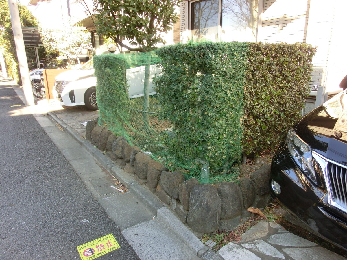 江戸川区 A様 目隠しフェンス工事 施工前